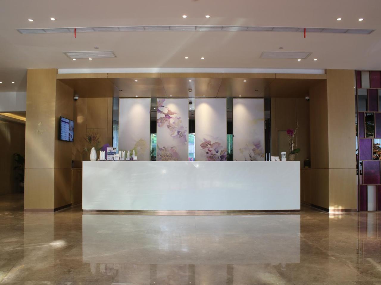 Atour Hotel Shanghai Hongqiao Xinzhuang Business District Exterior photo